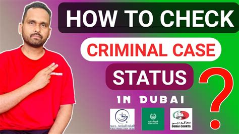 Confirm criminal case .